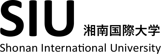 湘南国際大学ロゴ